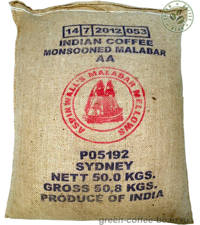    . Indian green coffee. Indian monsooned malabar AA